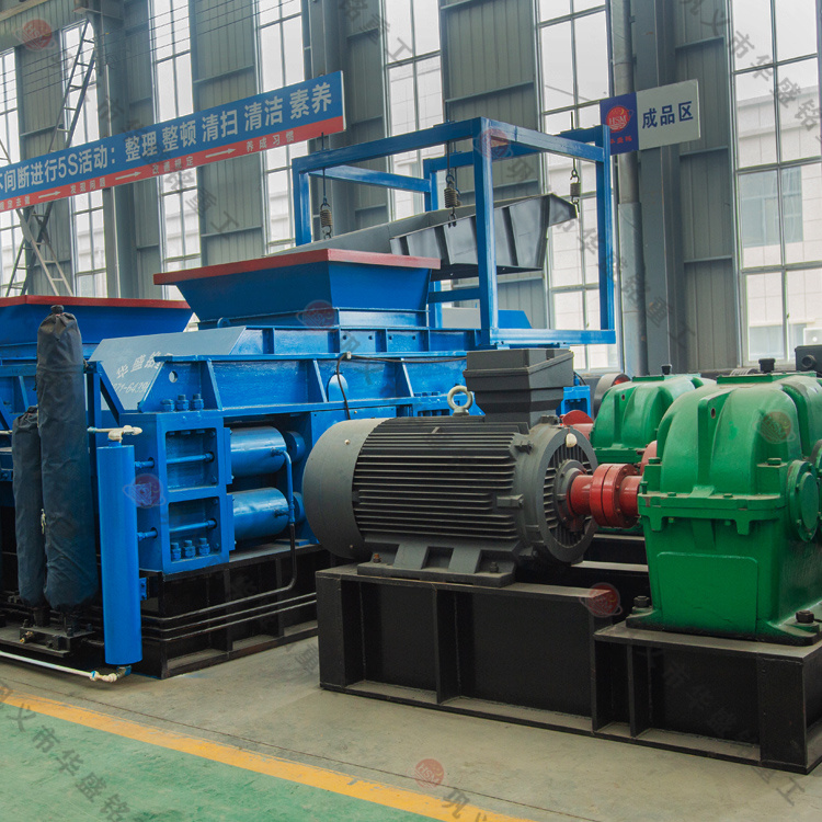 大型砂石厂对辊破碎机