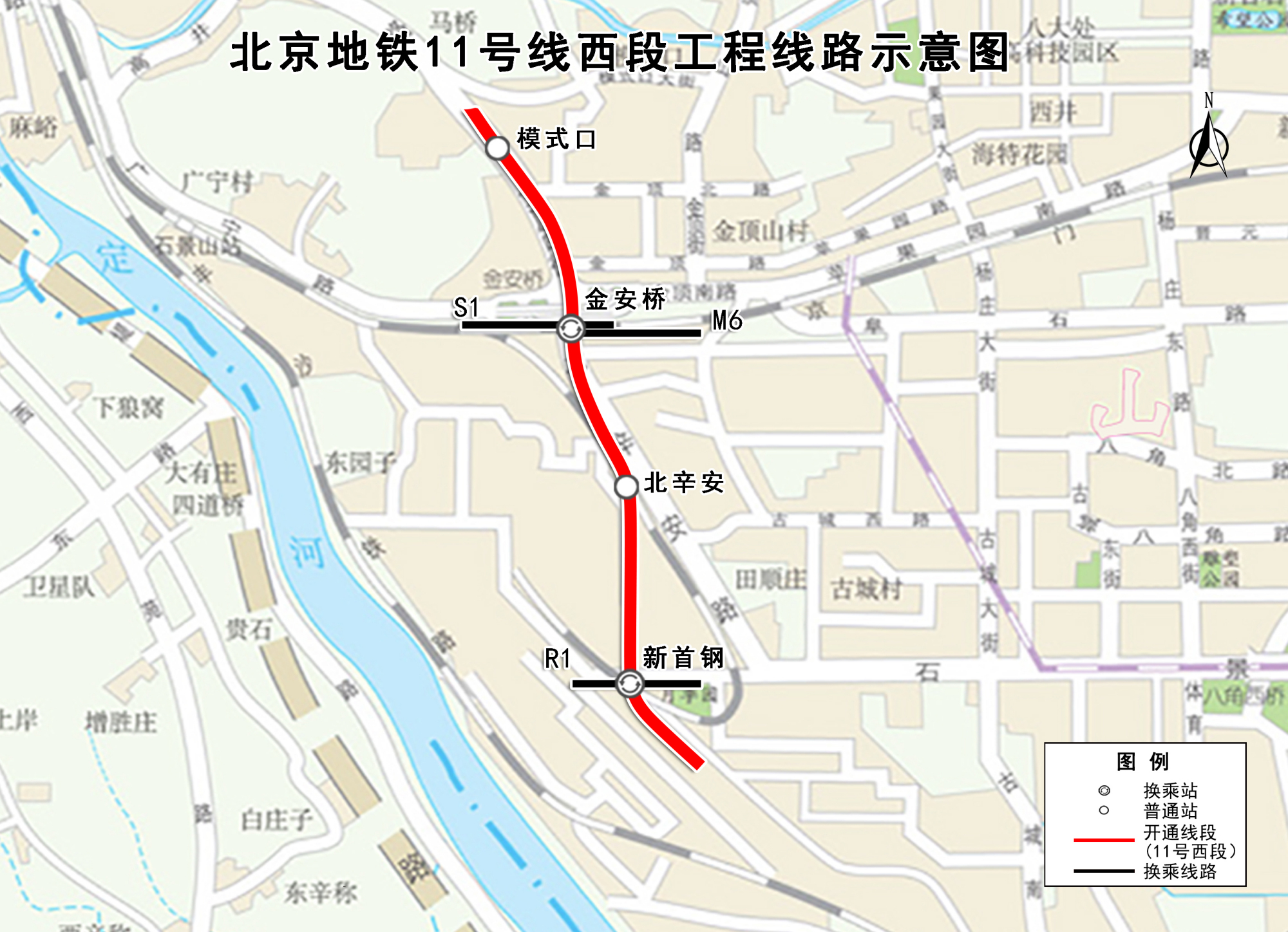 2021年開通地鐵線路數量創歷史之最 北京地鐵9條線段具備年底開通條件