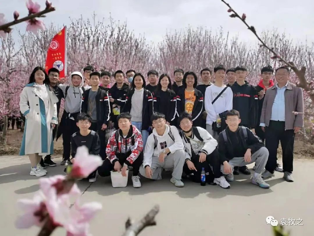 桃花源记——状元桥中学二十公里远足励志踏春行