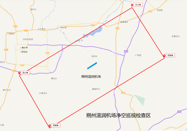 最新通告!山西一机场净空保护区范围公布