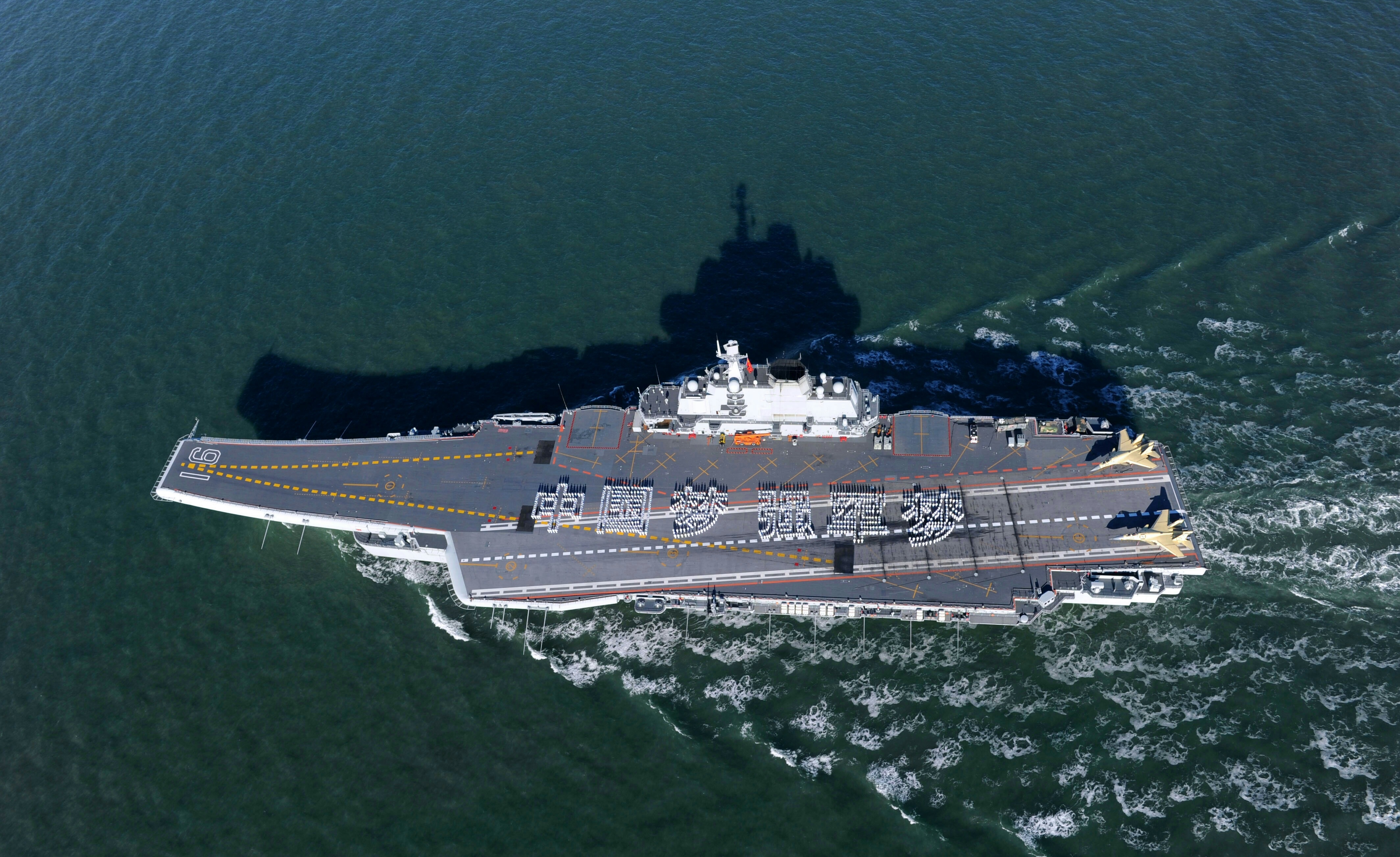 中国第4艘航母将升级福建舰技术,核动力还是常规动力,你怎么看