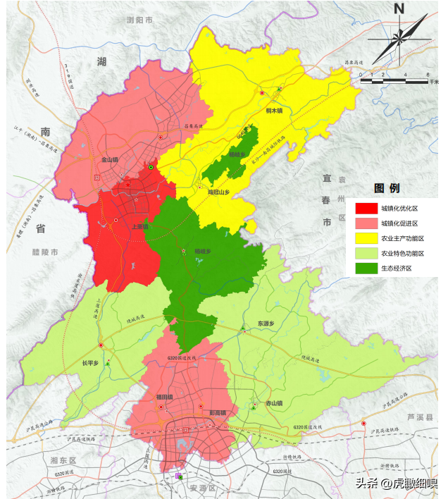 上栗县规划图图片