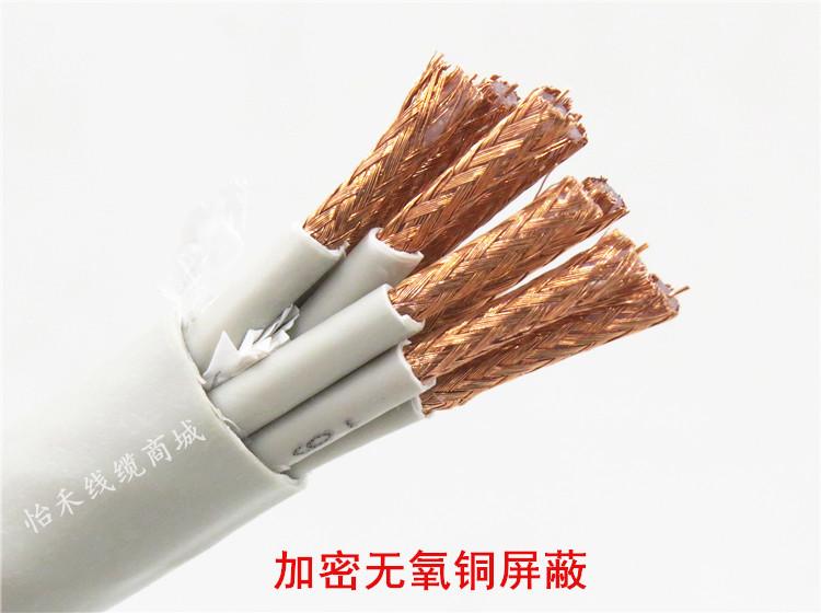 视频苹果4s数据线拆解技巧大揭秘