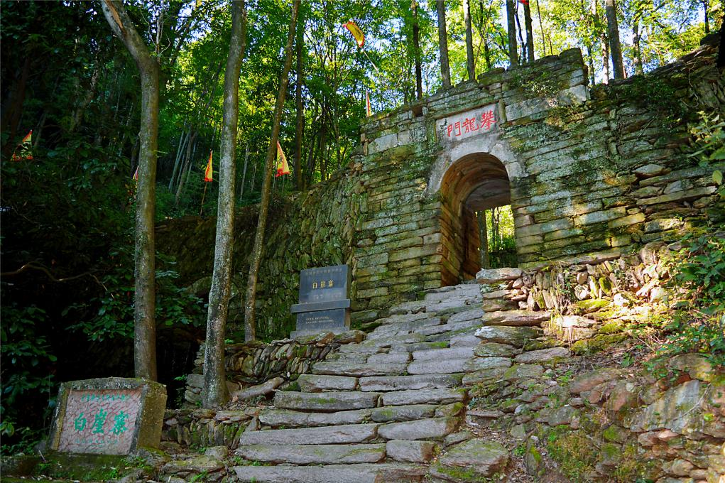 归乡办年货,免票游景区——白崖寨山货节来啦