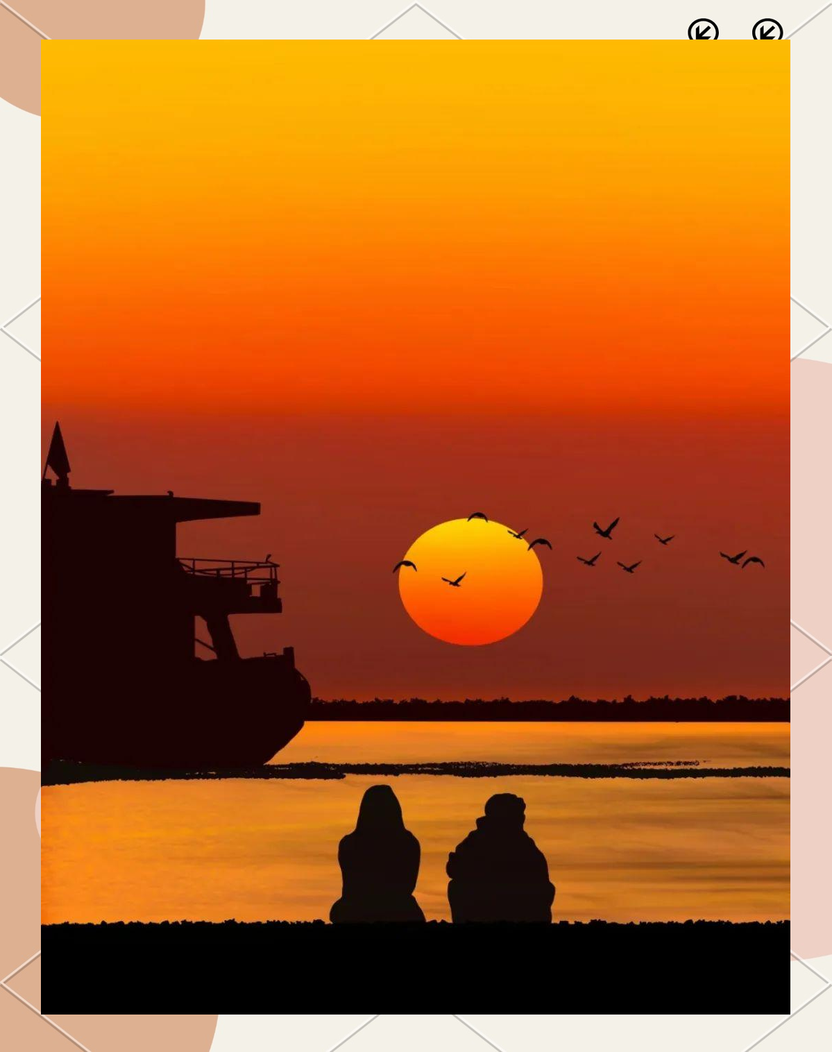 晚霞中的浪漫文案集锦