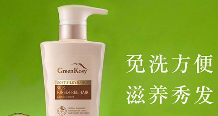 绿色溪谷品牌介绍