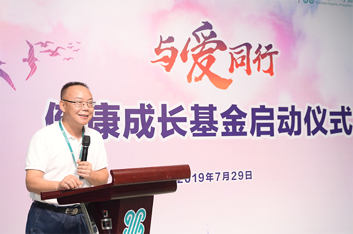 他带领南医大深圳医院党员团队,36小时建起深圳抗疫"第二病区"