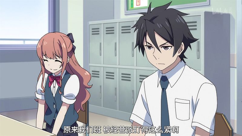 如何评价动画《Classroom Crisis》,教室危机来自花钱大手大脚,有情怀固然好更要讲现实