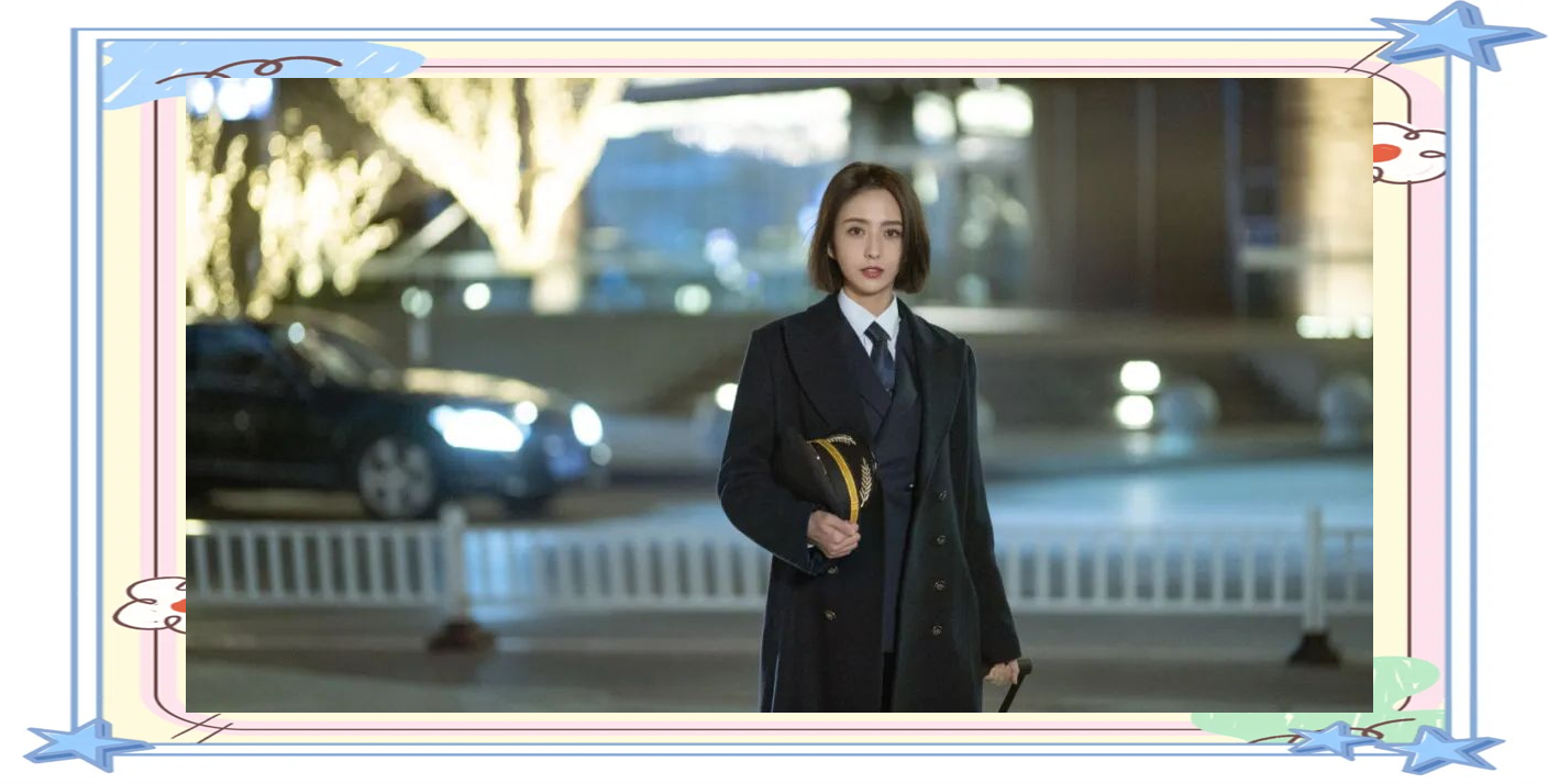 佟丽娅与佟大为:都市情感剧《爱的厘米》中的精彩碰撞