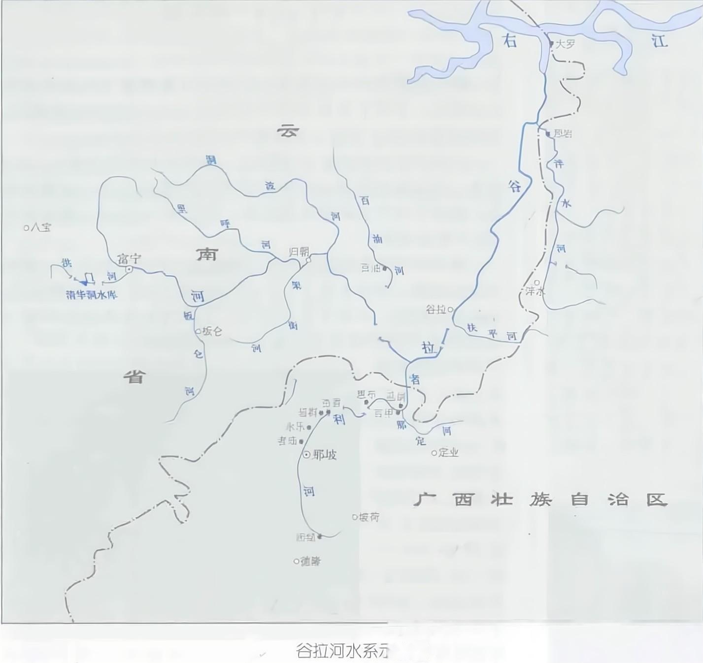 郁江,西江水系最大支流