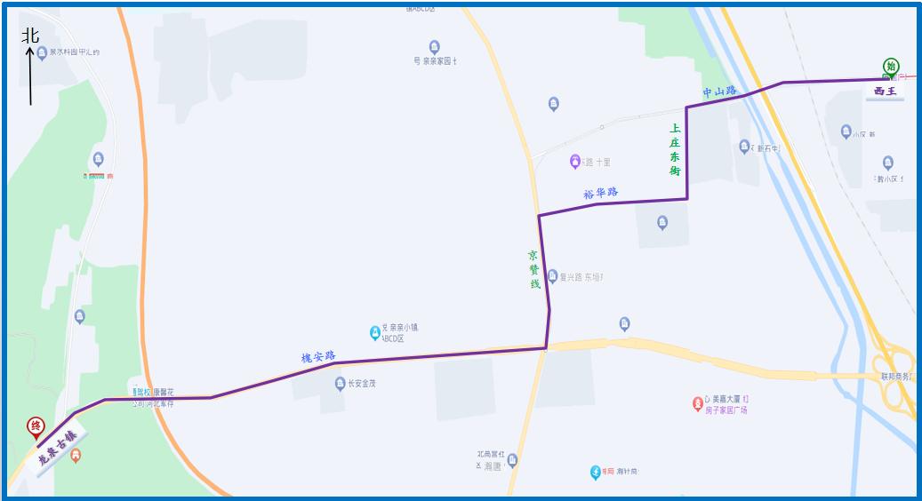 这些线路有调整!方便就医 304路区间快线开通