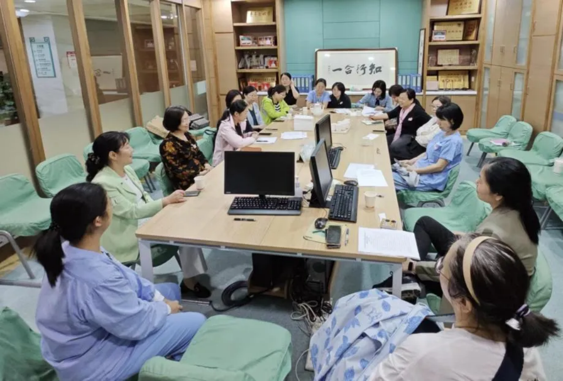 广东省中医院二沙岛医院妇科党支部开展2022年度组织生活会