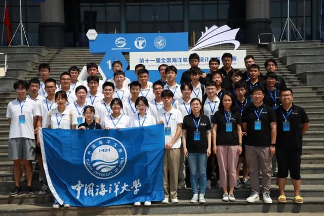这是中国海洋大学工程学院!
