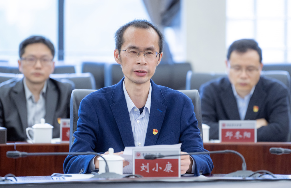 全国政协委员刘小康在重庆理工大学分享全国两会精神:勇担科技报国的