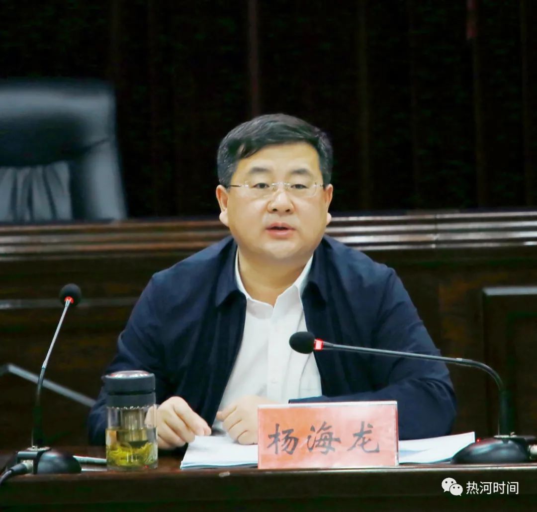 杨海龙主持召开区委全面深化改革委员会第十六次会议