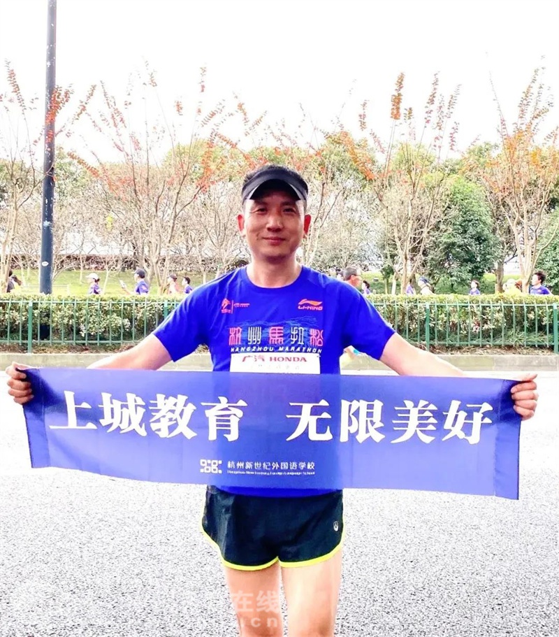 校长专访|虞大明:做教育,就是快乐地与孩子彼此成就