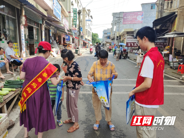 永兴县悦来镇图片