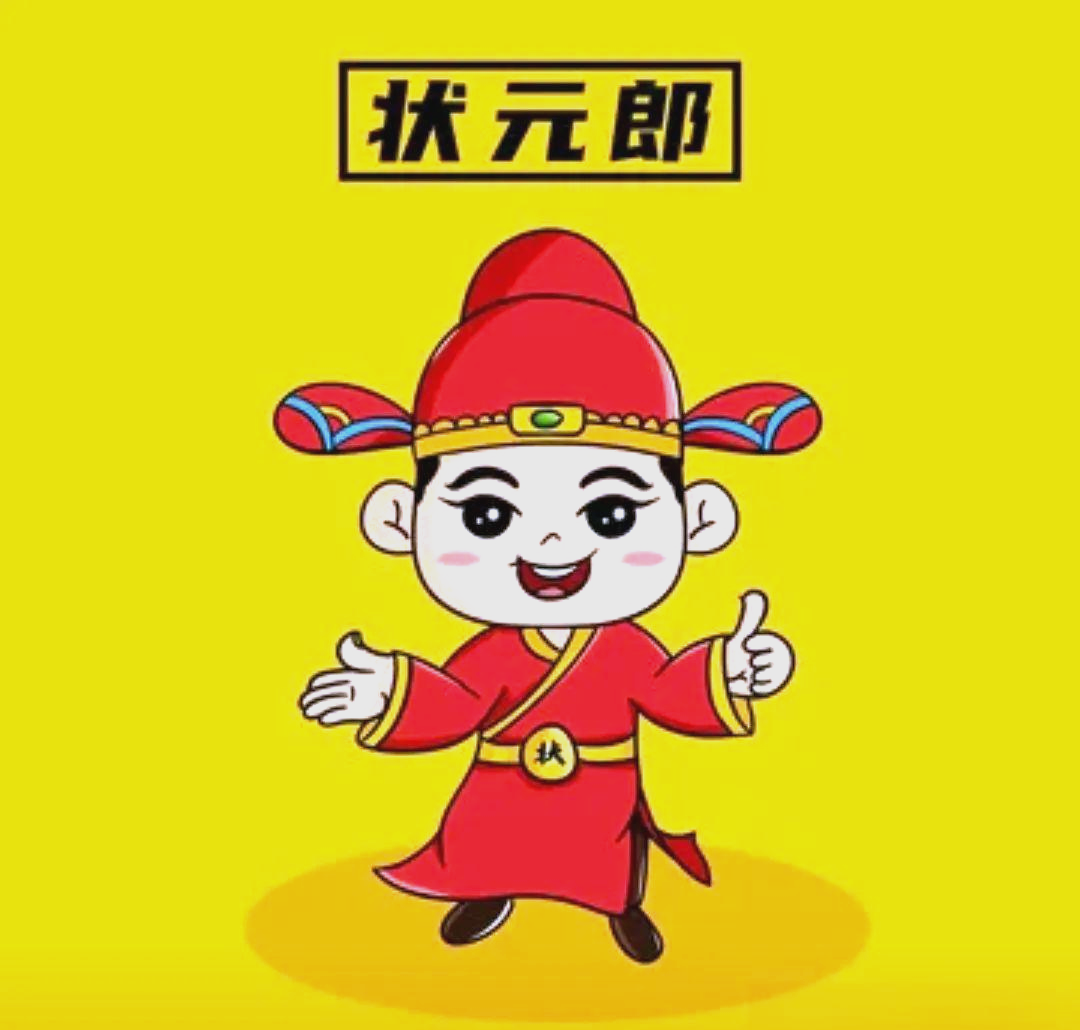 如何找到文昌位,助力孩子学业成功!