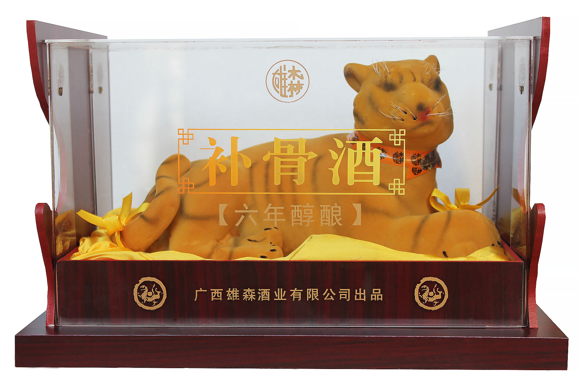雄森牌补骨酒六年醇酿,历久弥香初心不改