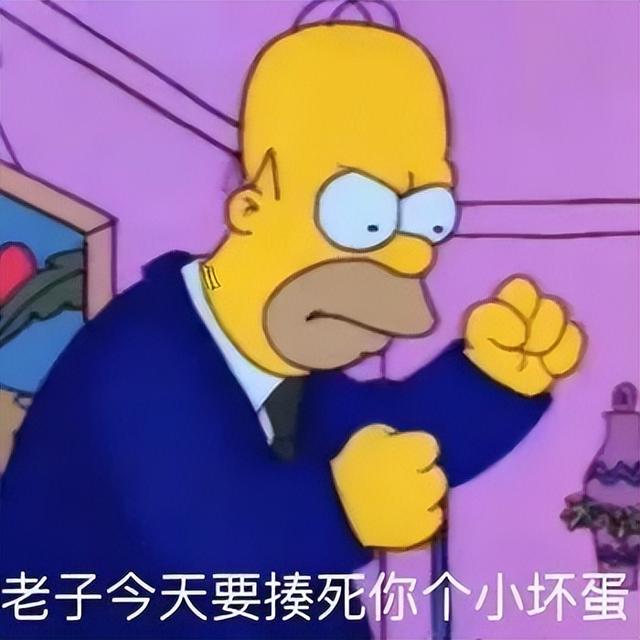 辛普森一家搞怪头像～沙雕/可爱/搞笑