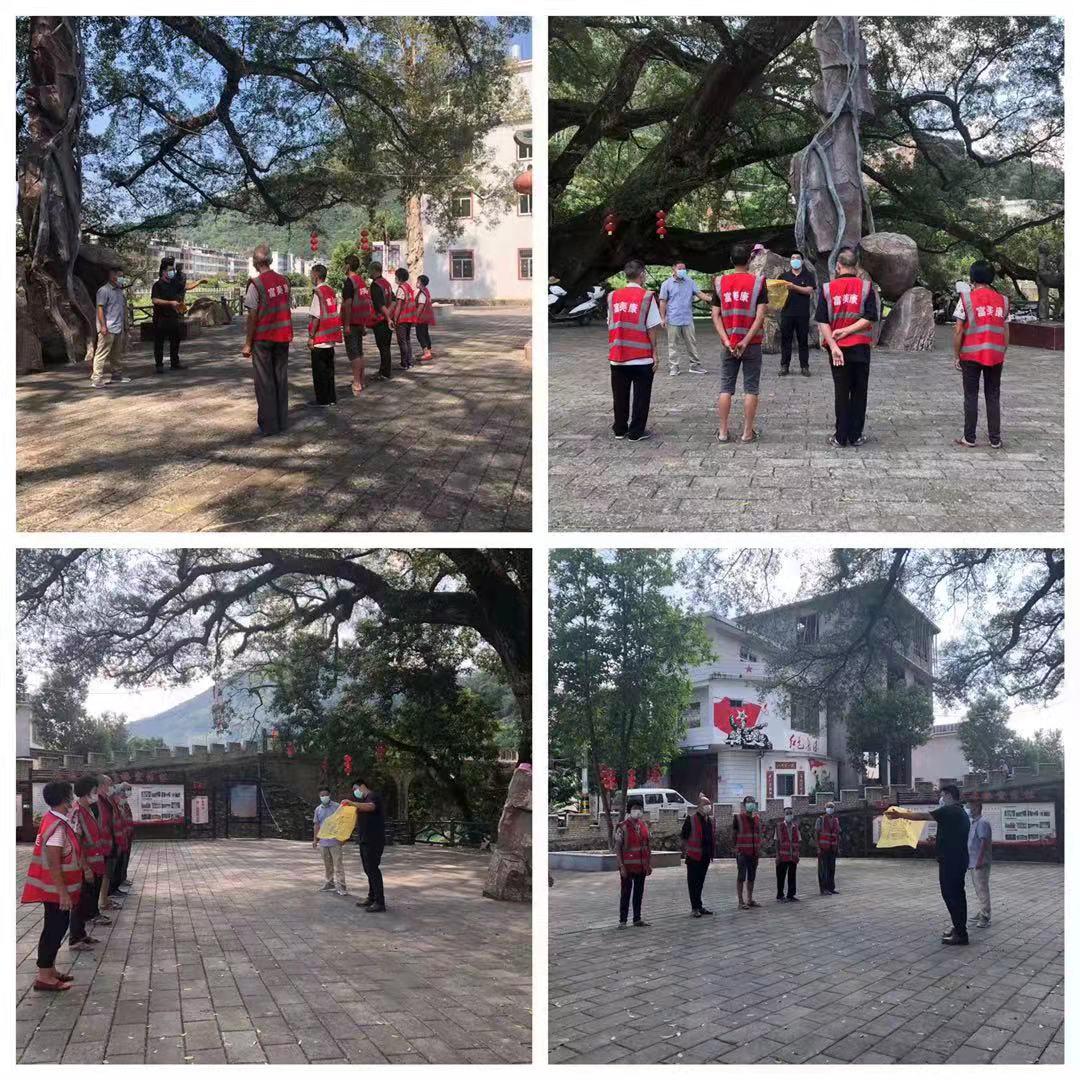 图为平和县长乐乡成立居家隔离点生活垃圾收集队伍 文稿来源:局村建