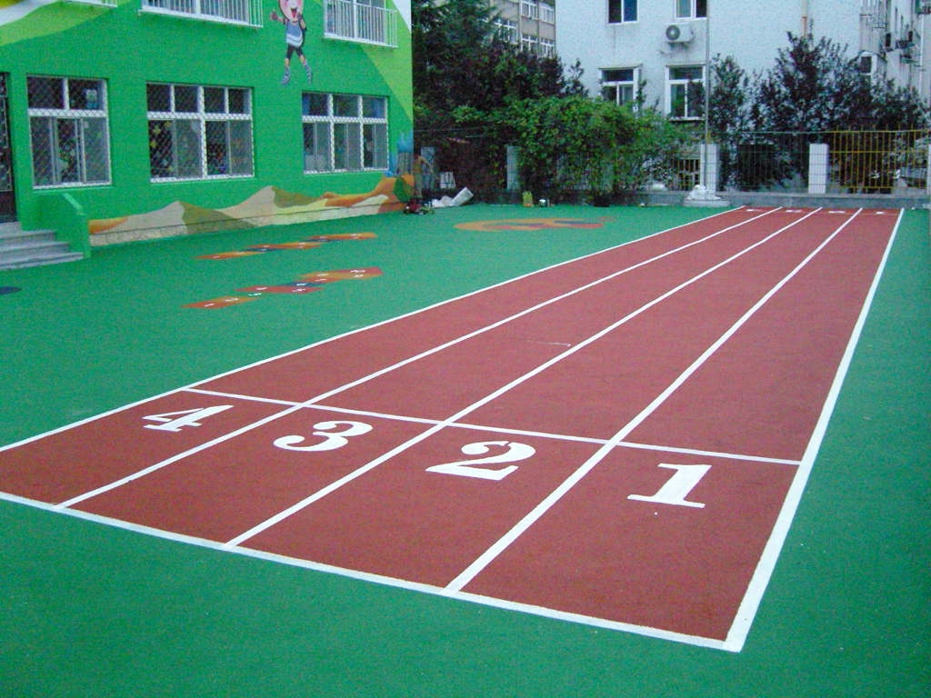 儿童塑胶跑道怎么选