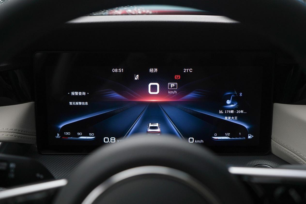 新款红旗h5加速测试0-100的情况如何?