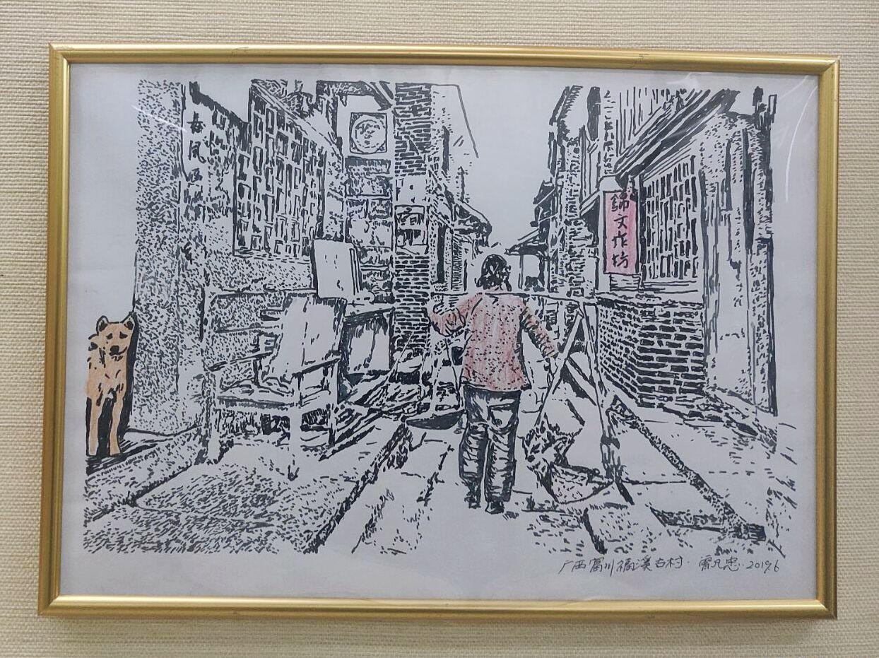 曾凡忠钢笔画作品展