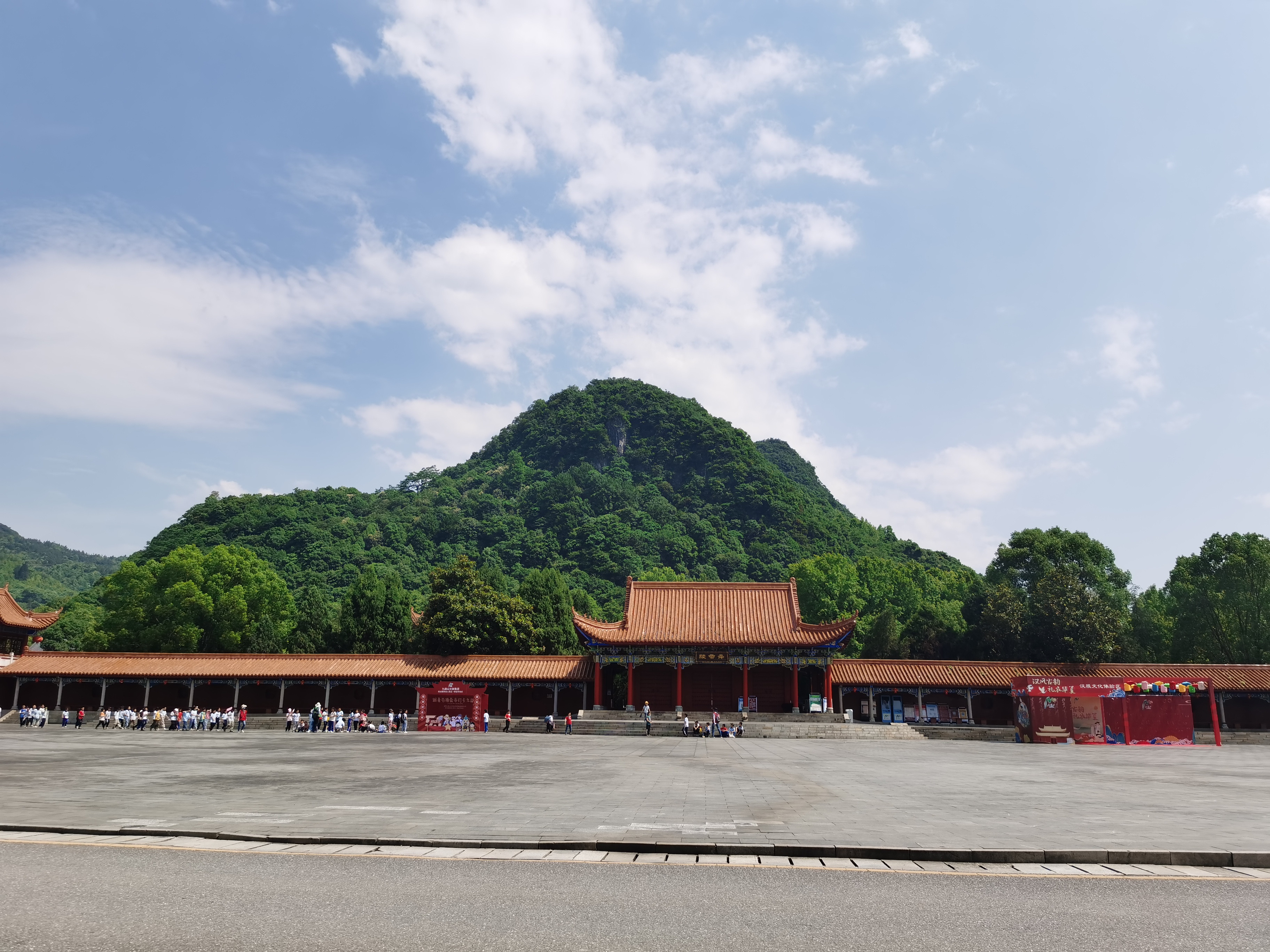 永州九嶷山舜帝陵景区图片