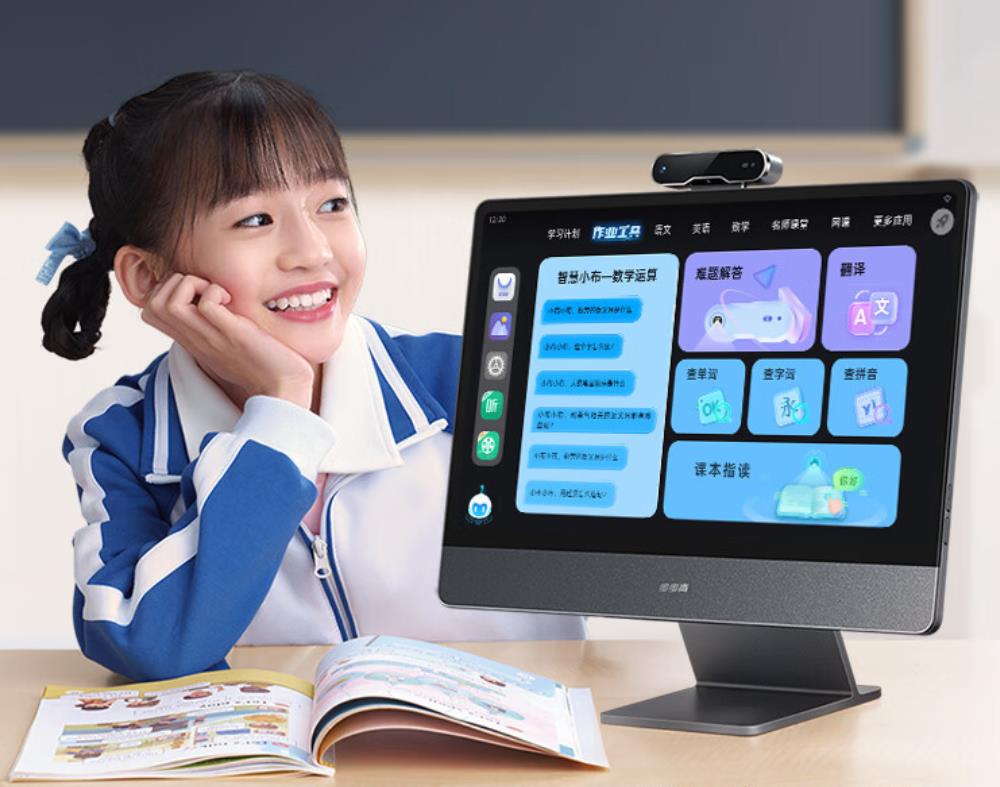 步步高学习机m3值得买吗?全面介绍功能配置