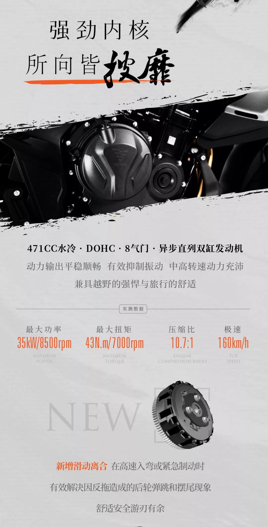 无极500ds价格图片