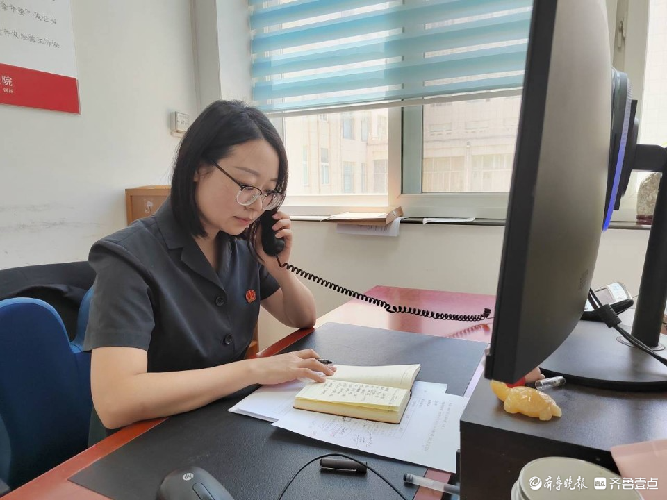 龙口法院终本维护团队长吴媛媛:我们多做一点,当事人就多点希望