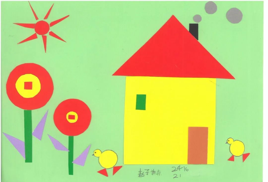 画等多种创作手法,将平面图形变化成一幅幅生动活泼,充满趣味的作品