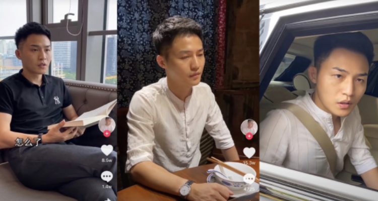 衣选集团董事长衣哥叫什么名字