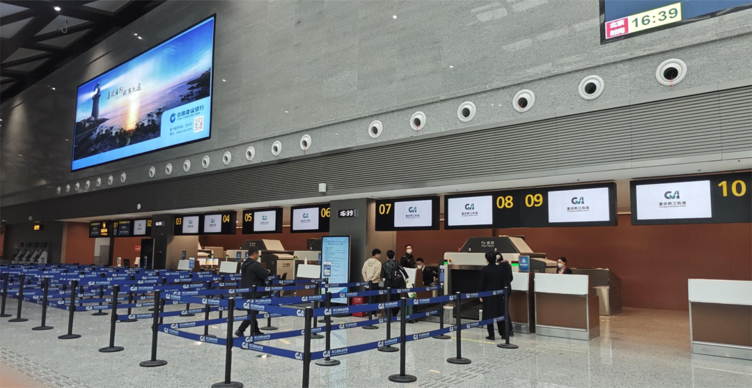重庆黔江机场t2航站楼正式启用 武陵山区机场建设实现能级跃升