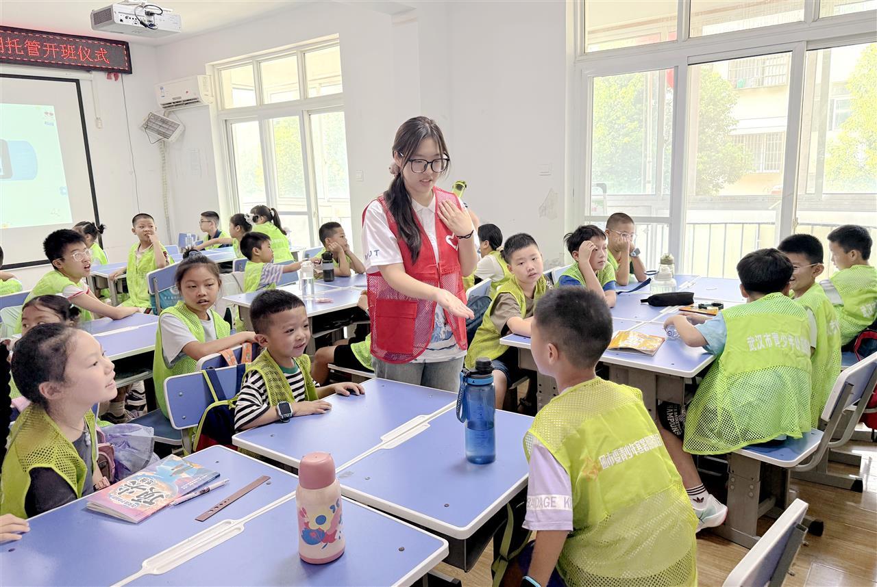 微信图片_20250707182916.jpg