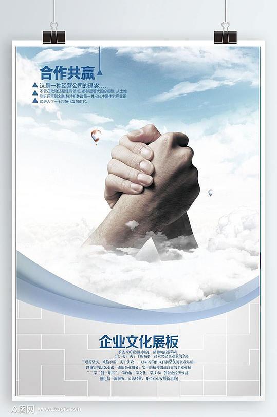 元征科技:创新引领,科技驱动的理念,令人瞩目