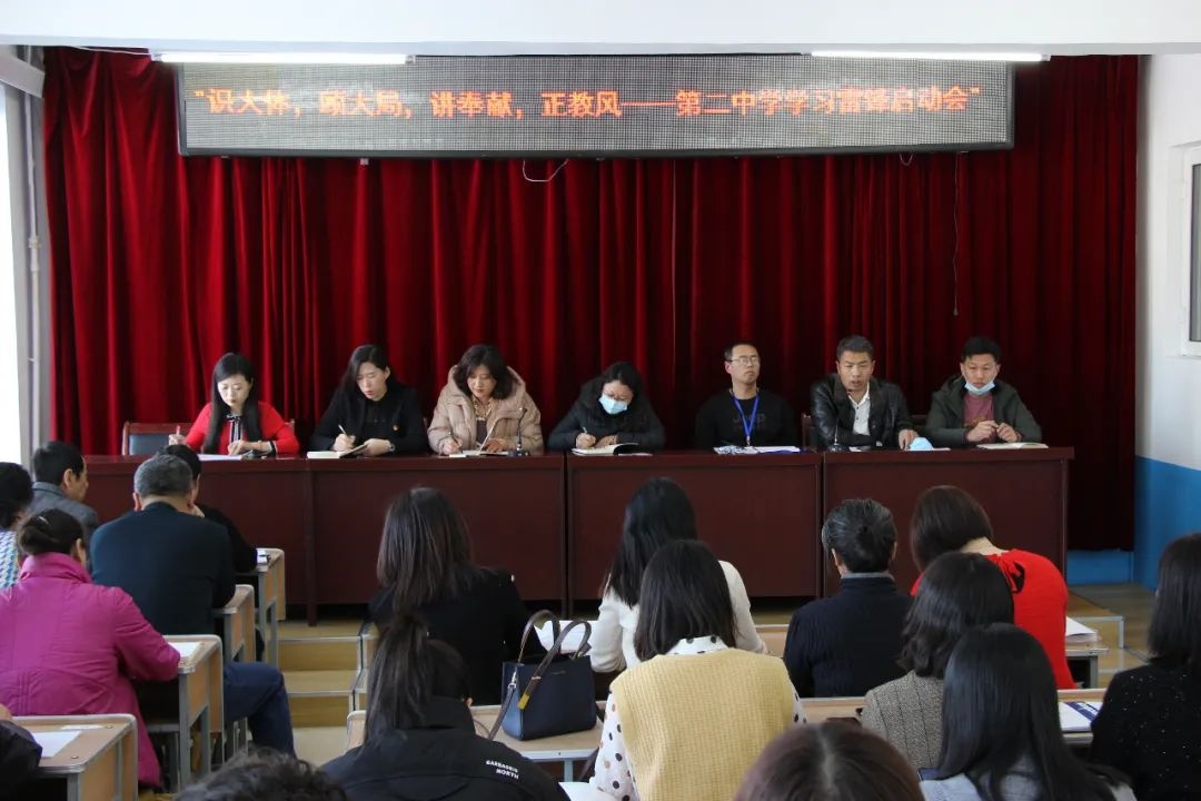 立足新时代 展现新作为——宝清县第二中学开启学雷锋系列活动