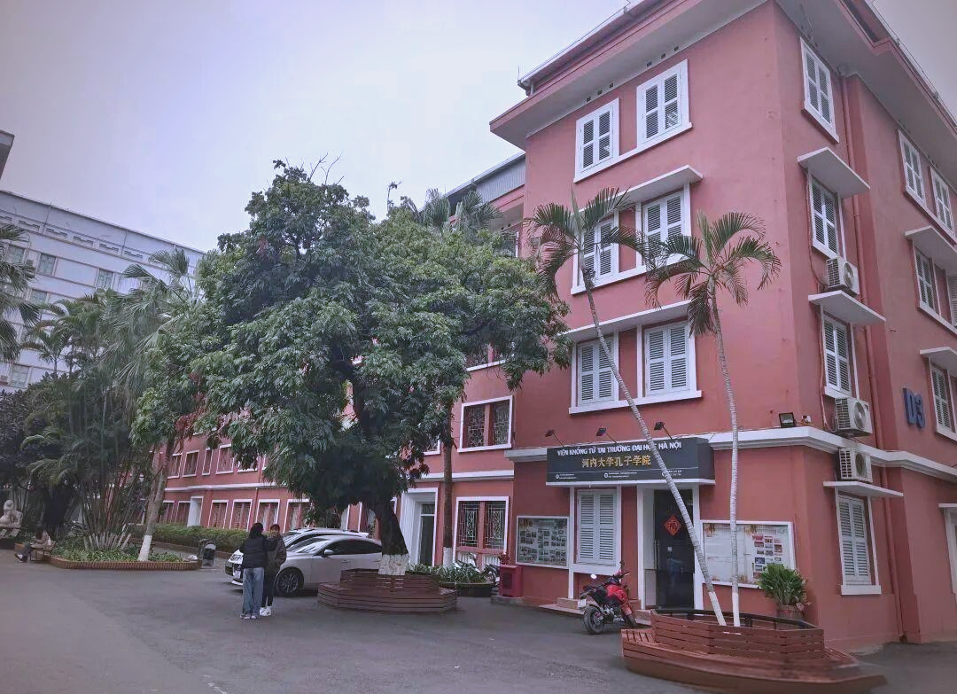 越南河内大学:高考后的新留学选择与体验分享