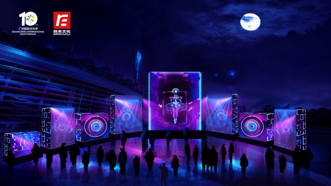 灯光- 热门商品专区