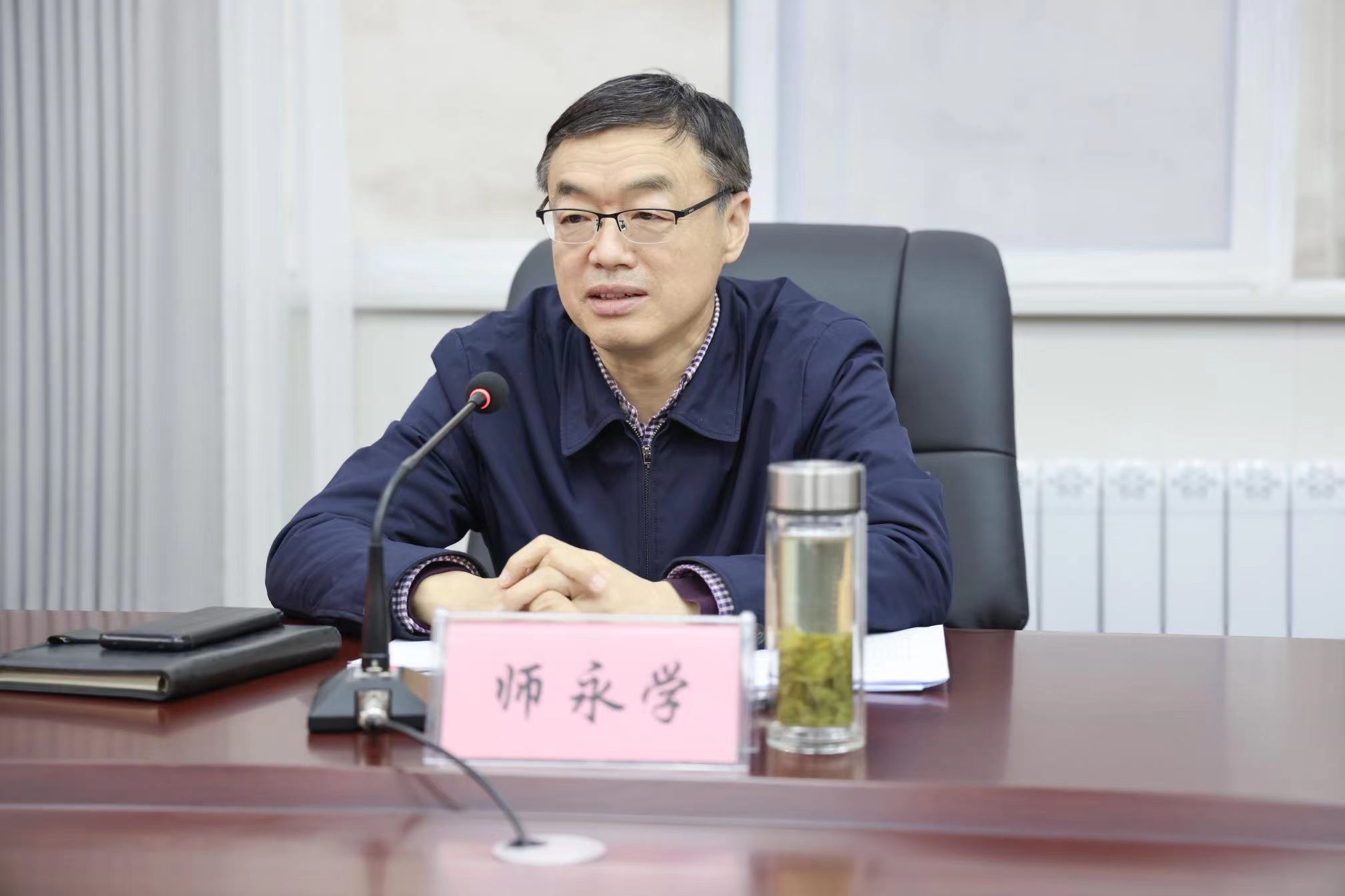 市人大常委会主任师永学深入张湾区调研