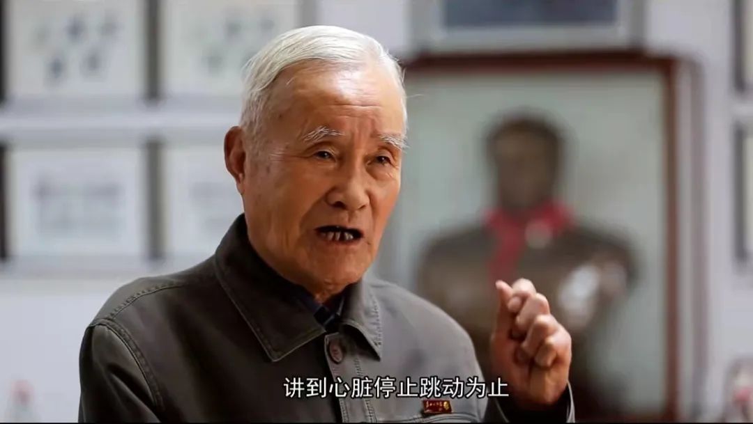 吴爷爷,一路走好!