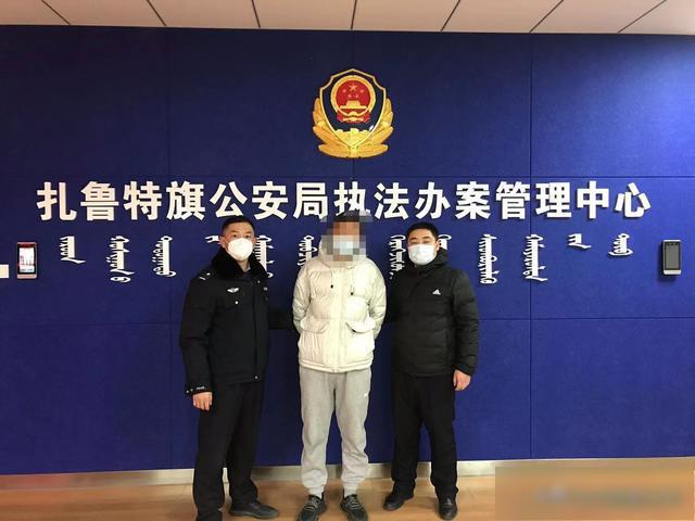 扎旗公安一日连破三起涉案金额超百万元经济犯罪大案