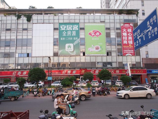 合肥市包河区新都会环球购物广场