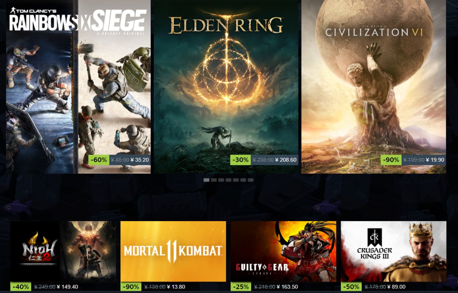 steam个人资料数据错误/社区打不开最新解决办法