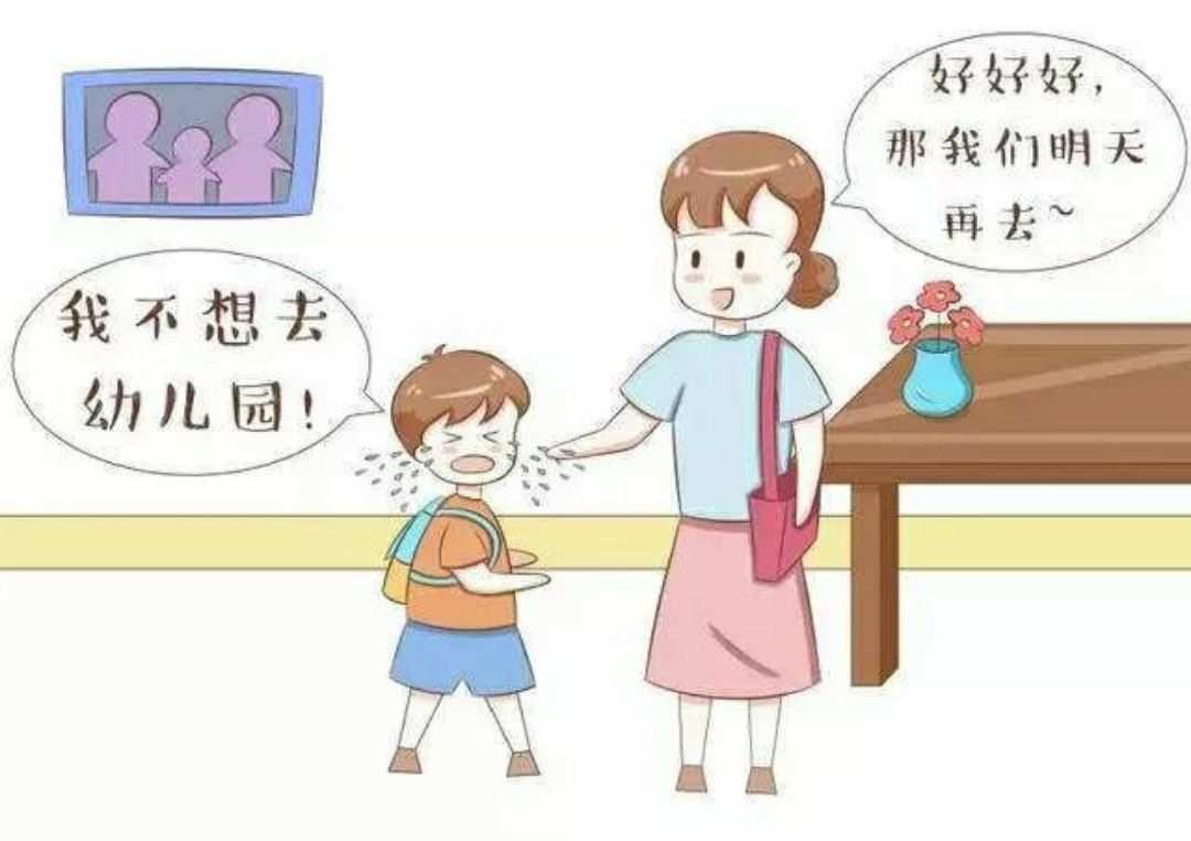 "不想去幼儿园了!"开学至今"闹腾"不断,孩子的"不适应"如