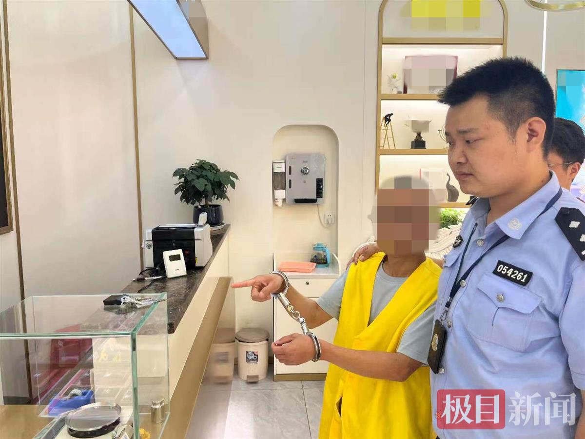 微信图片_20250503120620.jpg