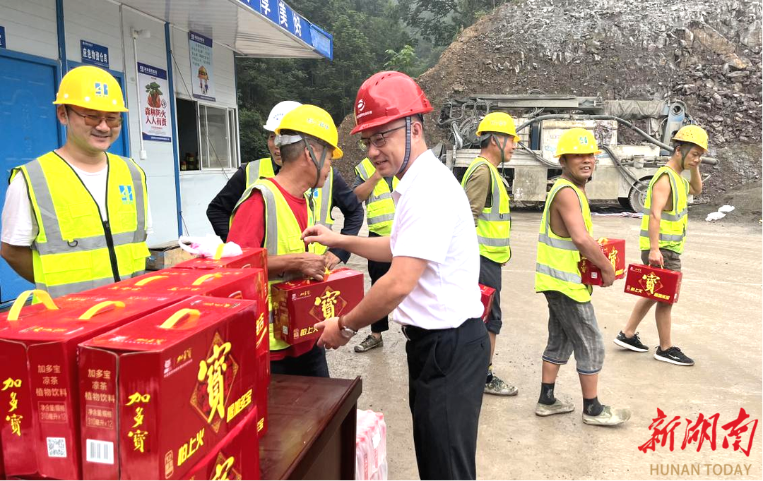 湖南省新新張官高速公路建設開發有限公司懷化分公司在二標開展