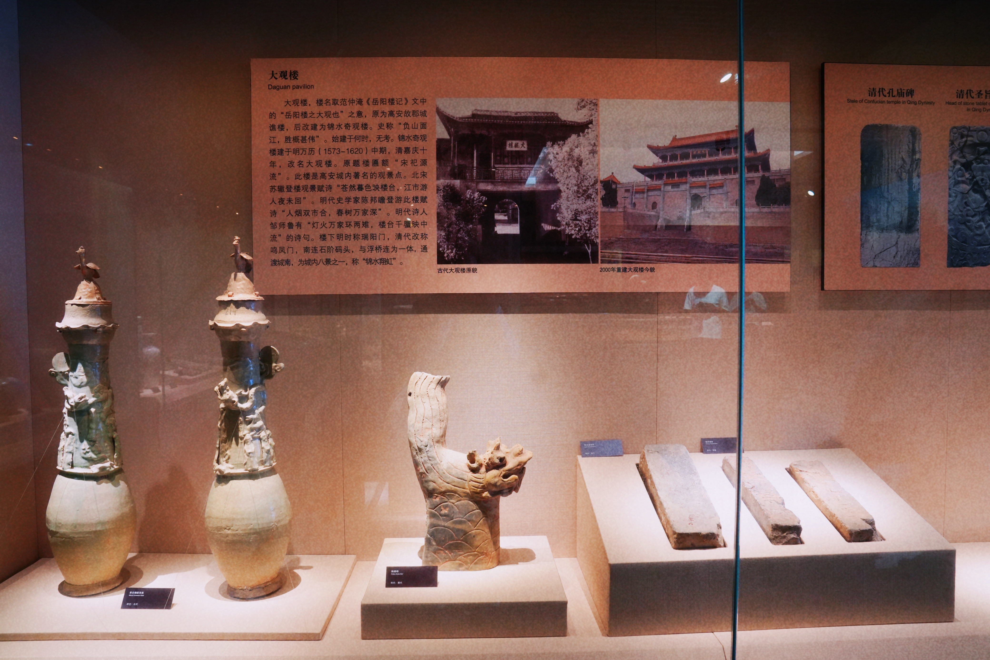 江西宜春这座低调的博物馆,收藏的元青花举世闻名,主人至今成谜