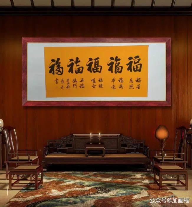 「艺术传承」——赵玉书法作品鉴赏